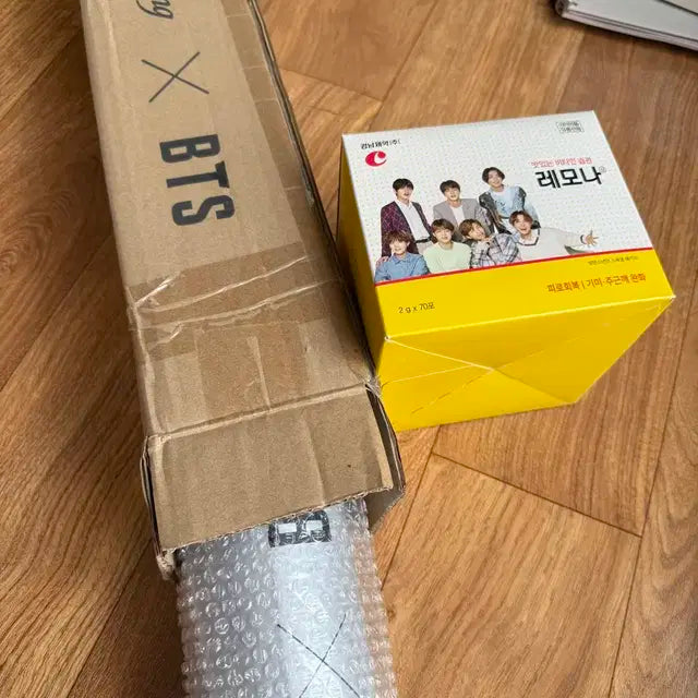 BTS 칠성사이다 포스터
