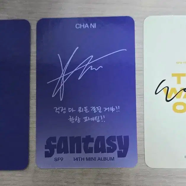 에스에프나인 sf9 포카 3장 일괄