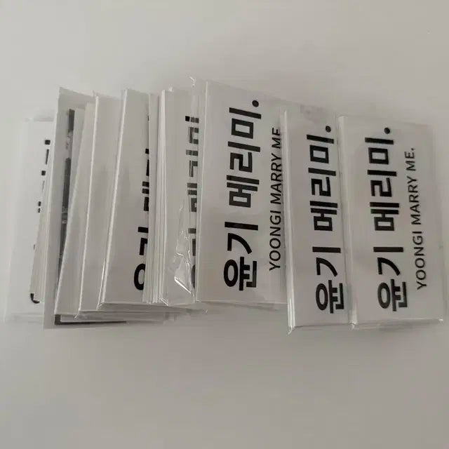 방탄 비공굿 세트로 판매합니다