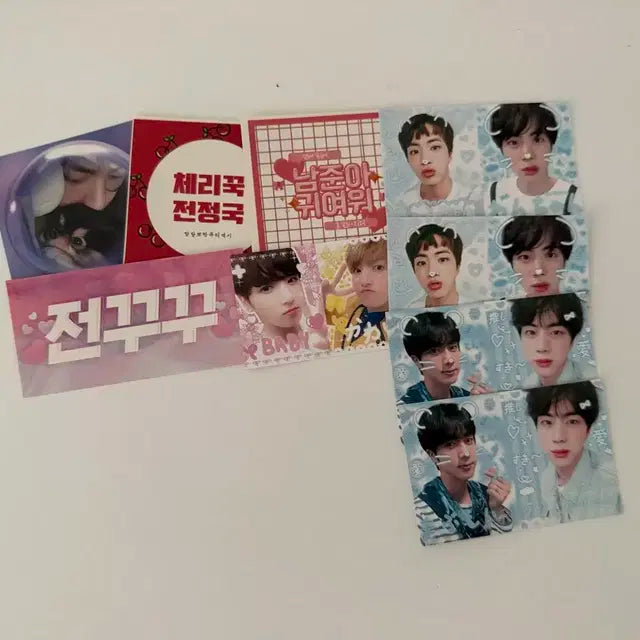 방탄 비공굿 세트로 판매합니다