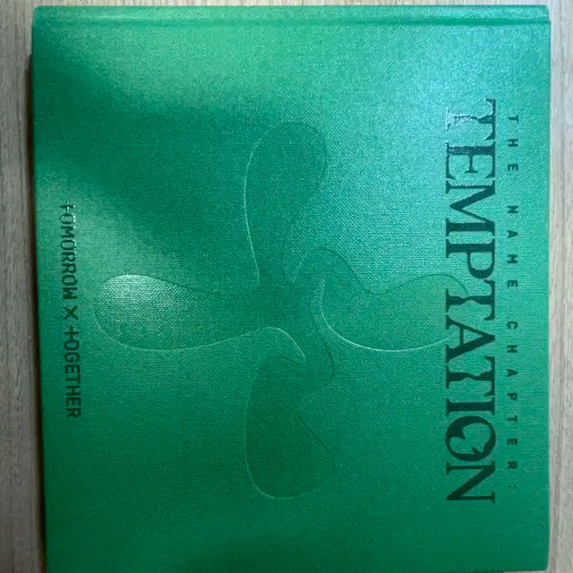 투바투 개봉앨범 이름의 장: TAMPTATION