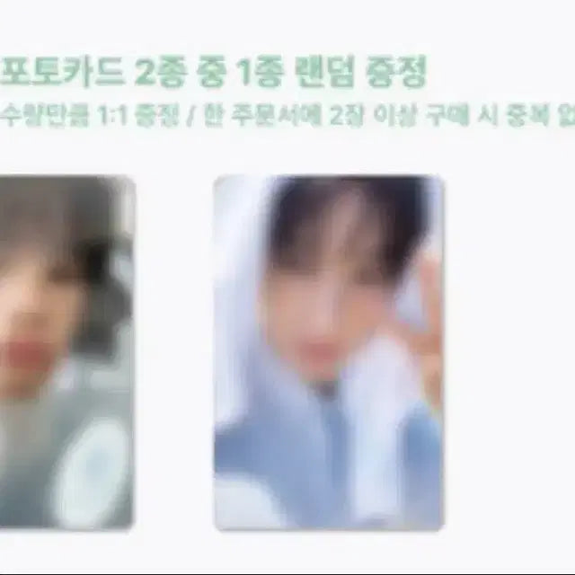더보이즈 현재 포토북 미개봉