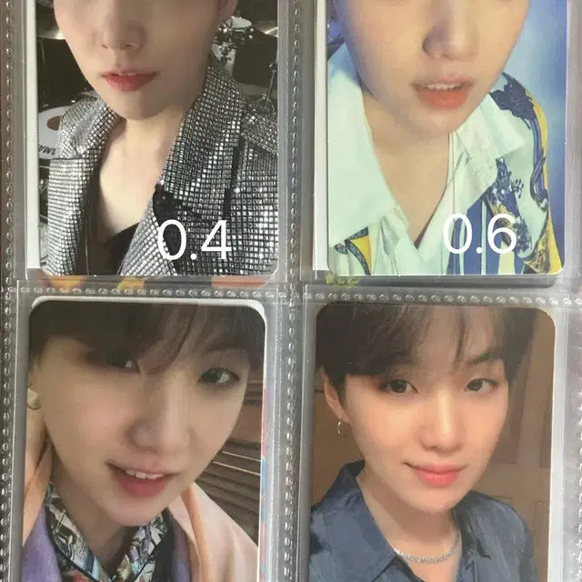 방탄소년단 알엠 진 슈가 제이홉 지민 뷔 정국 포카 bts