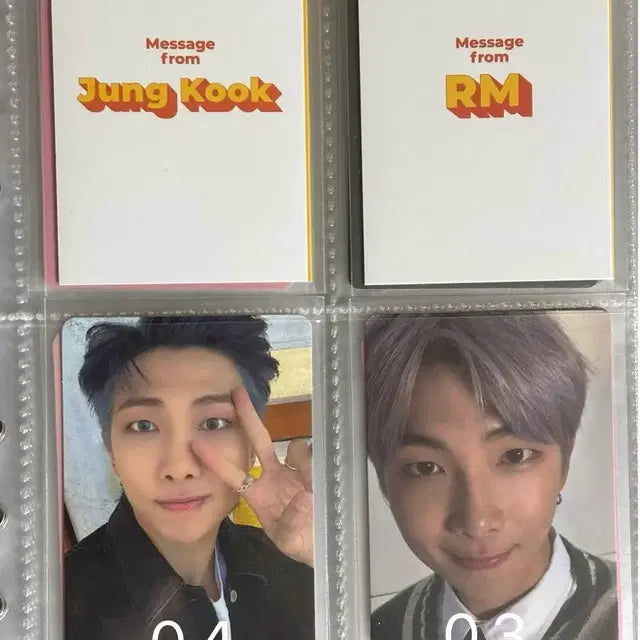 방탄소년단 알엠 진 슈가 제이홉 지민 뷔 정국 포카 bts