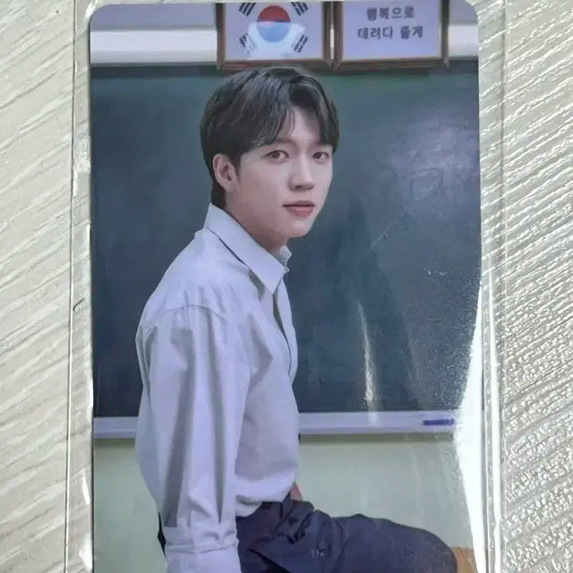 남우현 식목일5 첫콘 입장포카