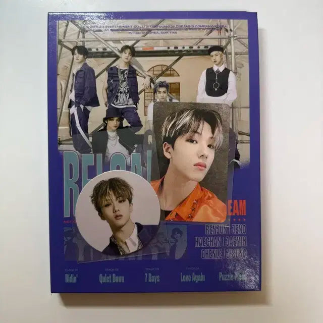엔시티 드림 지성 라이딘 앨범 + 포카 양도