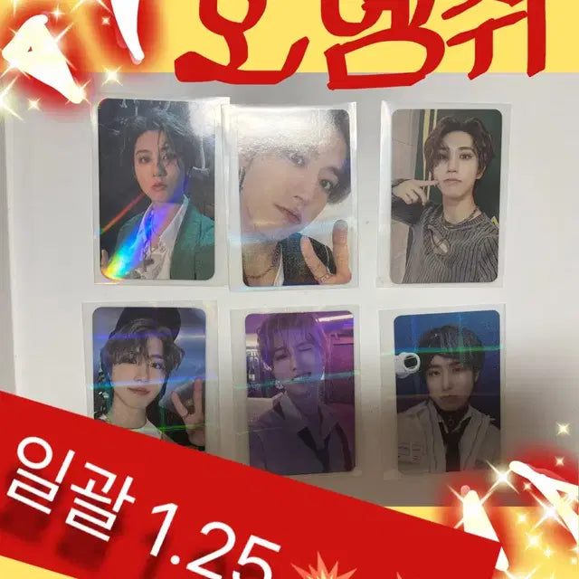 스트레이키즈 {한} 앨포 판매 *서비스가가득!!