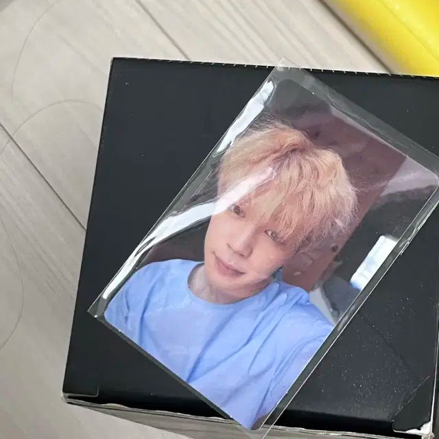 방탄굿즈