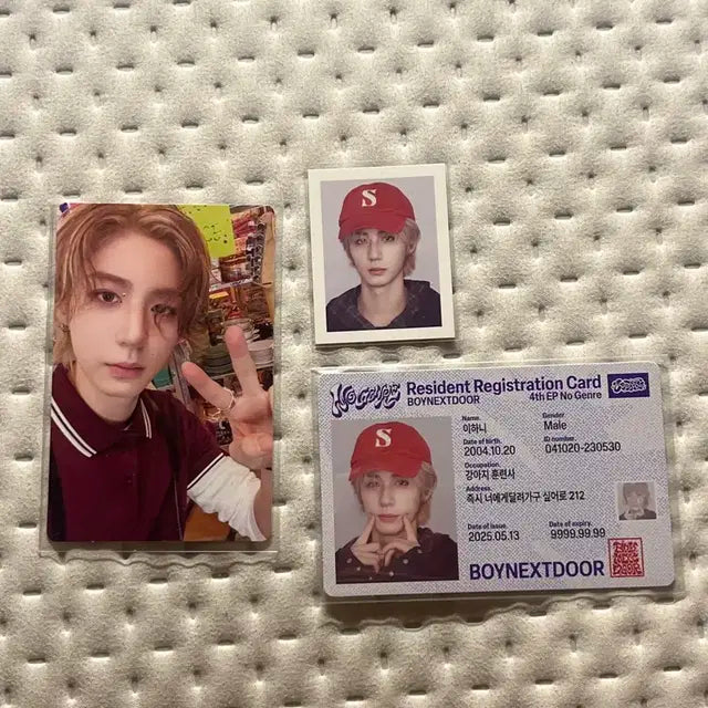 보넥도 이한