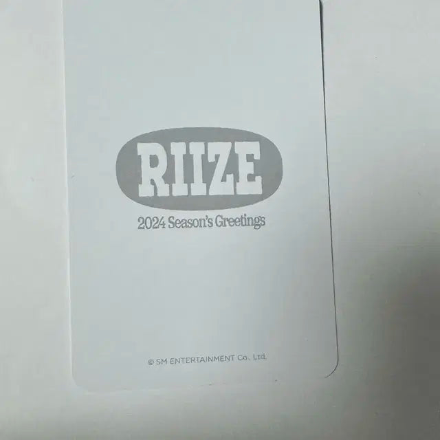 라이즈 소희 포카