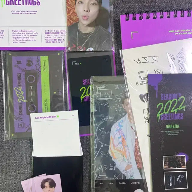 BTS 방탄소년단 2022 시즌그리팅
