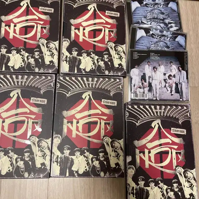 스트레이키즈 앨범 및 CD