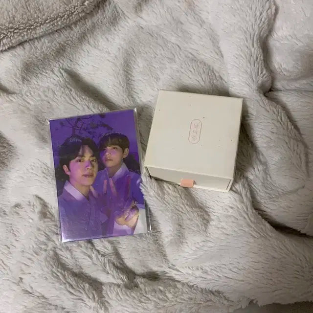 방탄소년단 달마중 반지 가락지 + 특전 포카