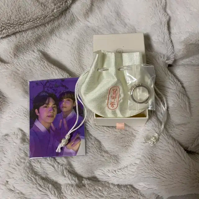 방탄소년단 달마중 반지 가락지 + 특전 포카