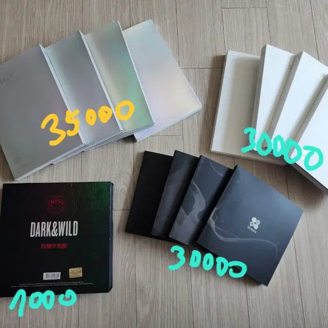 방탄소년단 방탄 앨범 포카 시그 일괄 랜덤깡