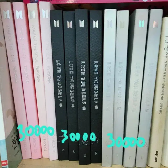 방탄소년단 방탄 앨범 포카 시그 일괄 랜덤깡