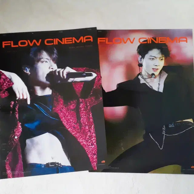 방탄 정국 홈마 아델유 영상회 Flow Cinema 포스터 일괄