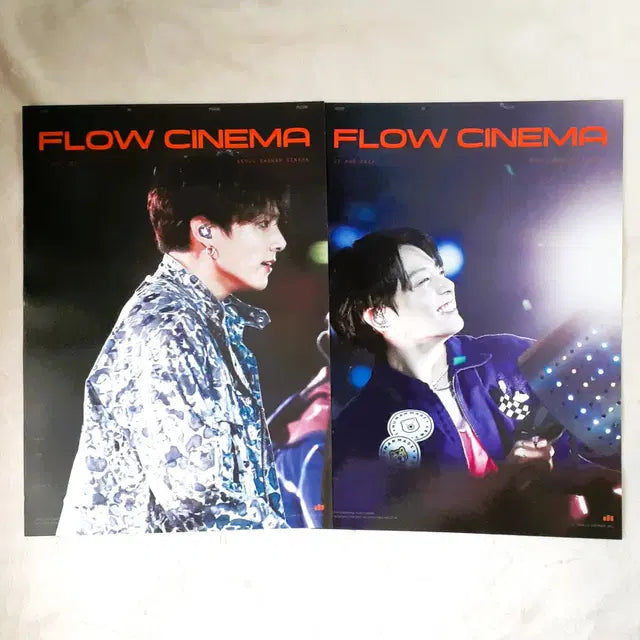 방탄 정국 홈마 아델유 영상회 Flow Cinema 포스터 일괄