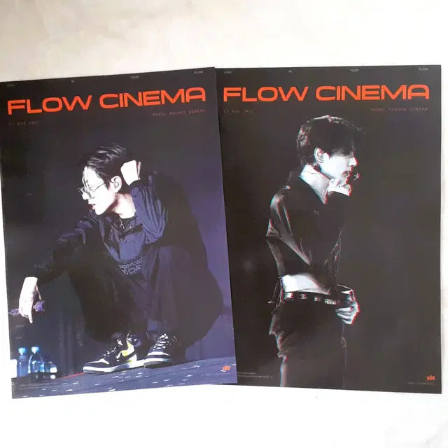 방탄 정국 홈마 아델유 영상회 Flow Cinema 포스터 일괄