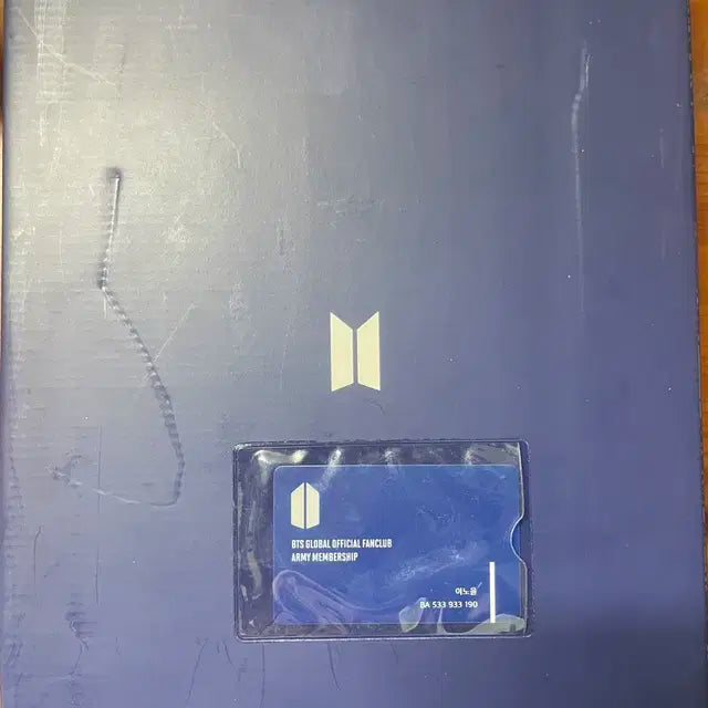 bts 굿즈 일괄판매