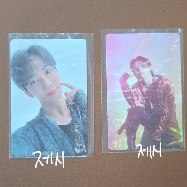 세븐틴 포카 판매