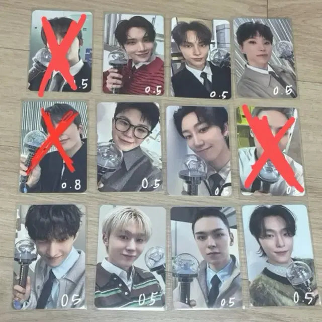 세븐틴 25캐랜 캐럿존