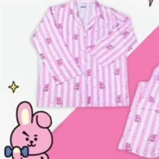 정국 BT21 잠옷