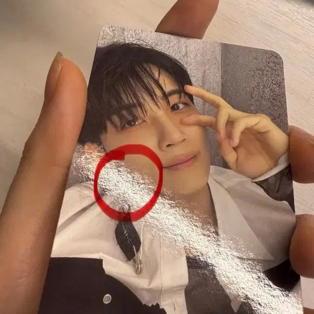세븐틴 정한 포카 양도