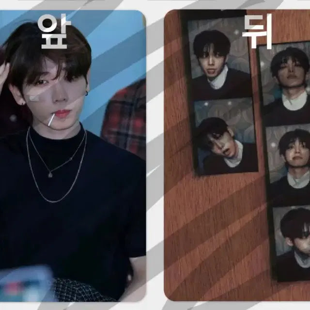 보넥도 비공굿 포카 판매
