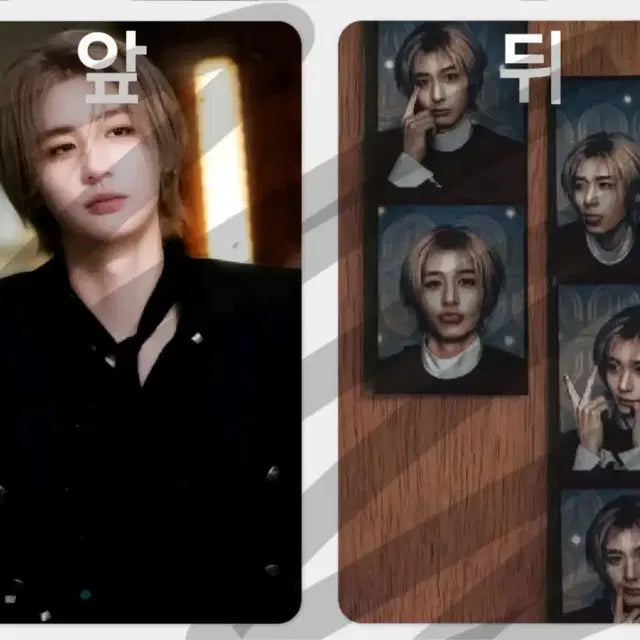 보넥도 비공굿 포카 판매