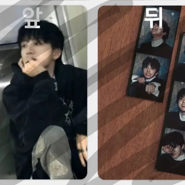 보넥도 비공굿 포카 판매