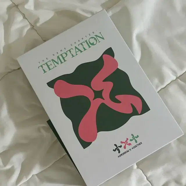 투바투 투모로우바이투게더 템테이션 세트 앨범 양도