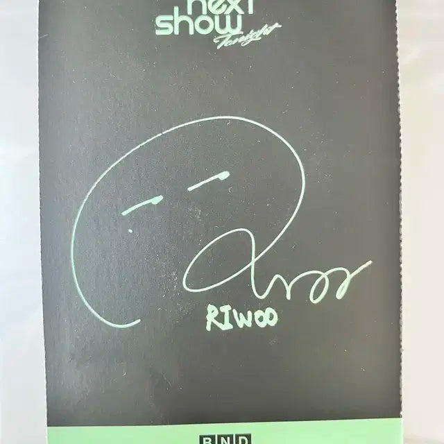 보넥도 리우 싸인 포스터