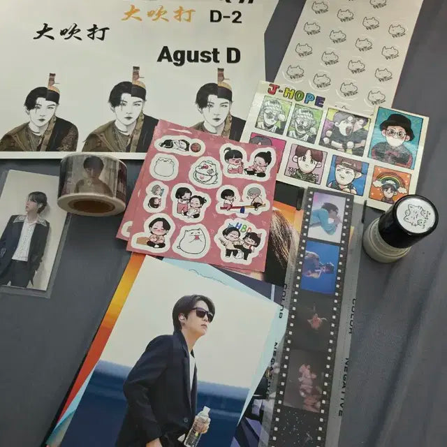 bts 방탄 굿즈