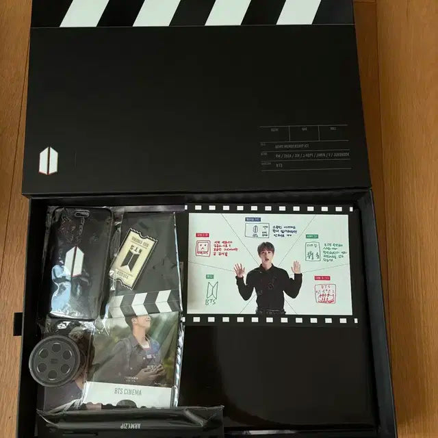 방탄 아미 키트& 앨범