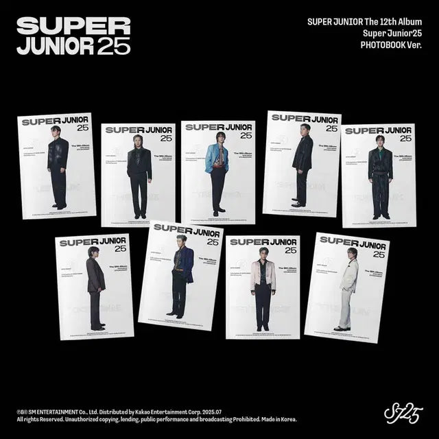 슈퍼주니어 12집 9개 세트 미개봉