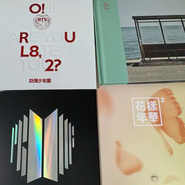 방탄 엔오 봄날 옛투컴 화양연화 럽셀 비 앨범 처분