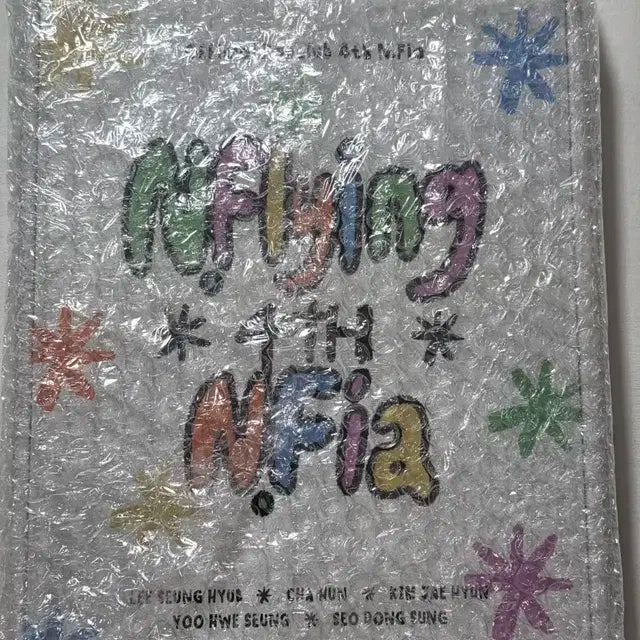 엔플라잉 팬클럽 엔피아 4기키트