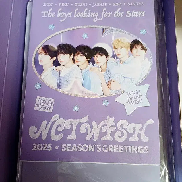 엔시티 위시 2025 시즌그리팅
