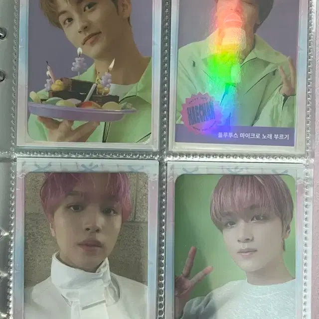 엔시티 포토카드