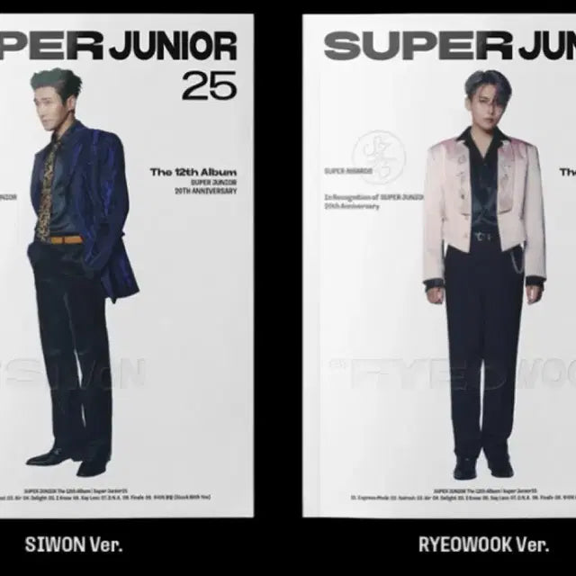 슈퍼주니어 12집 SJ25 PB ver 시원 + 려욱