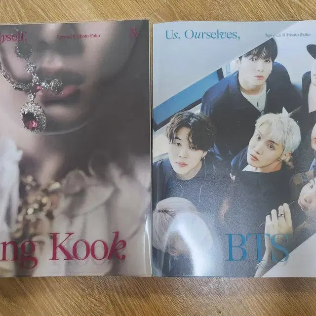 방탄소년단 앨범,시즌그리팅,BTS화보 포토집 팝니다.