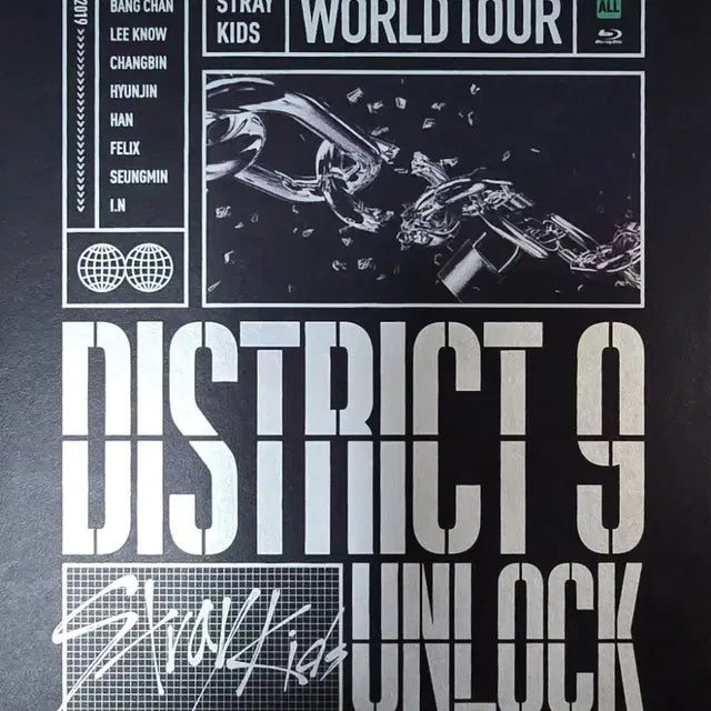 스트레이키즈 디나인 블루레이 월드투어 스키즈 District 9 언락