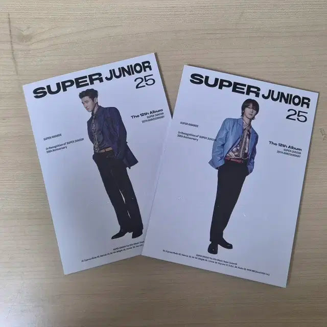포카있음 슈퍼주니어 express mode 개봉 앨범