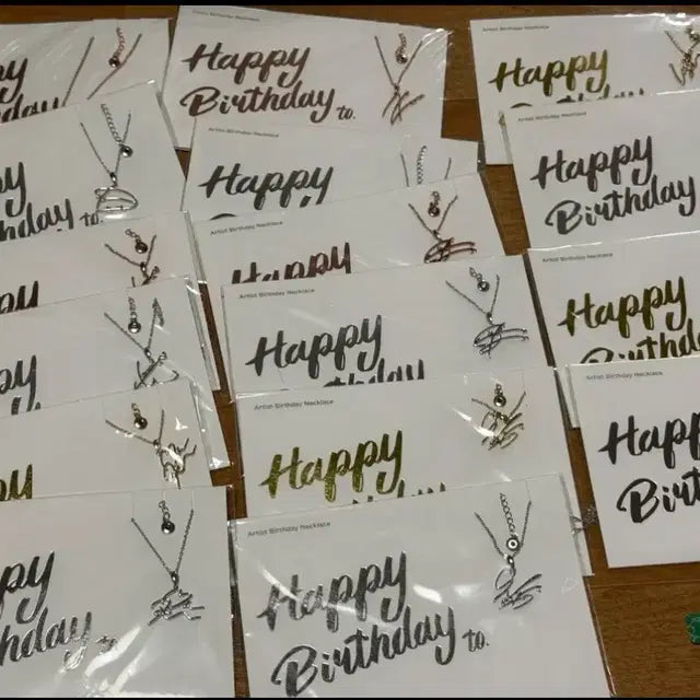 엑소 exo 아티움 생일 목걸이 미개봉