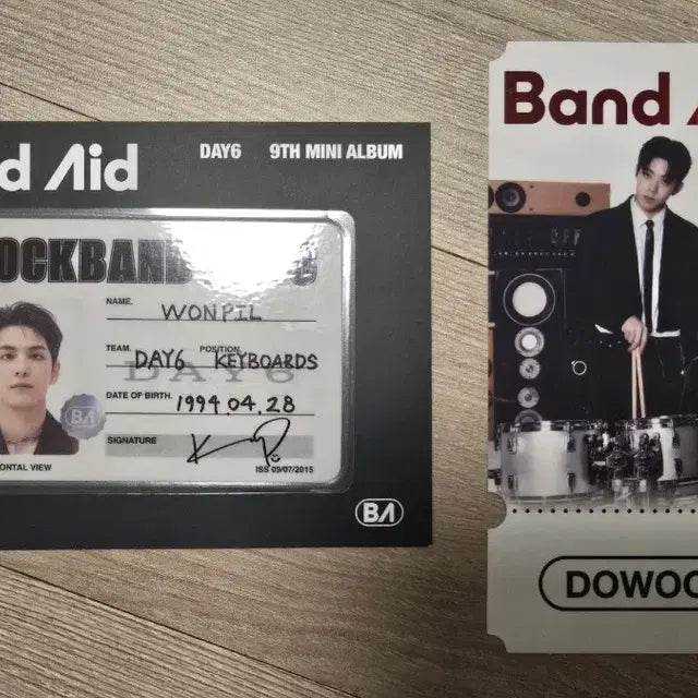 데이식스 Band Aid 앨범 + 포스터