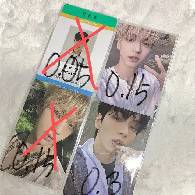 투모로우바이투게더 | 포토카드 판매