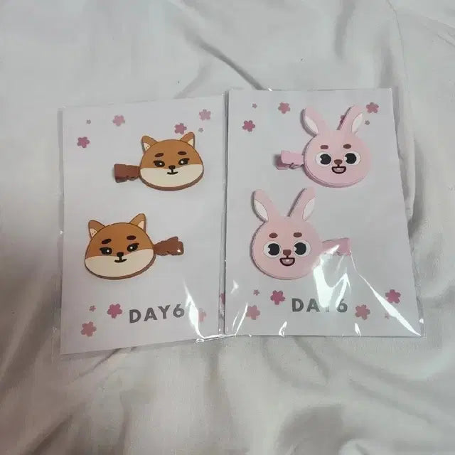 데이식스 요코하마 헤어핀 필