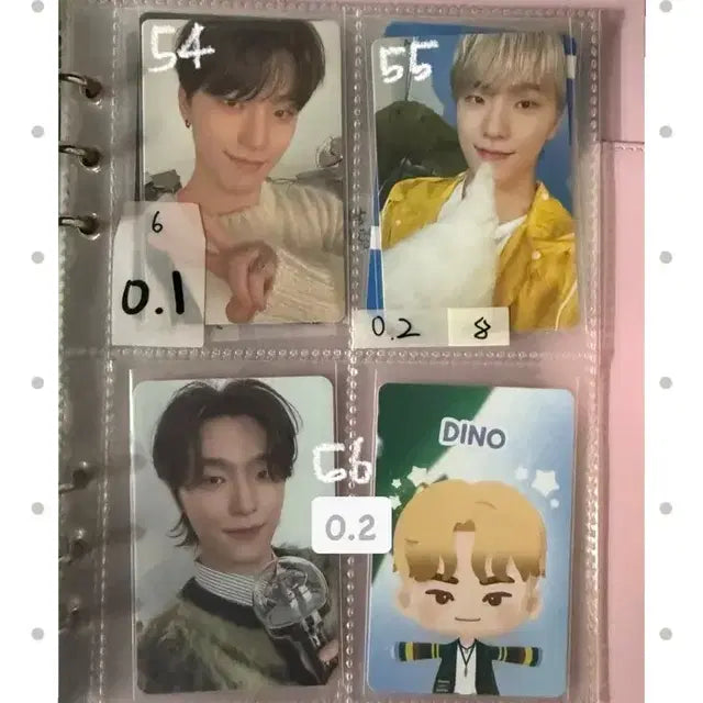 세븐틴 포카 양도 해요!!