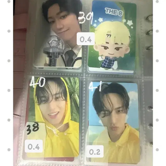 세븐틴 포카 양도 해요!!
